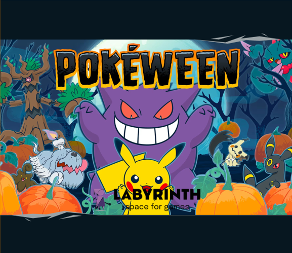 🎃Pokémon TCG | Pokémon TCG Halloween Event 🎃